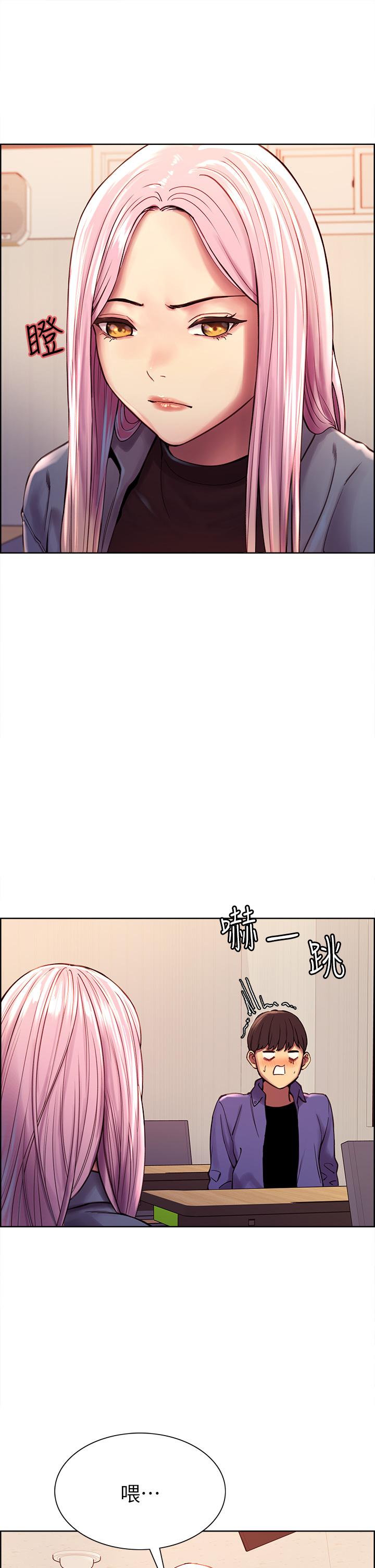 漫画
