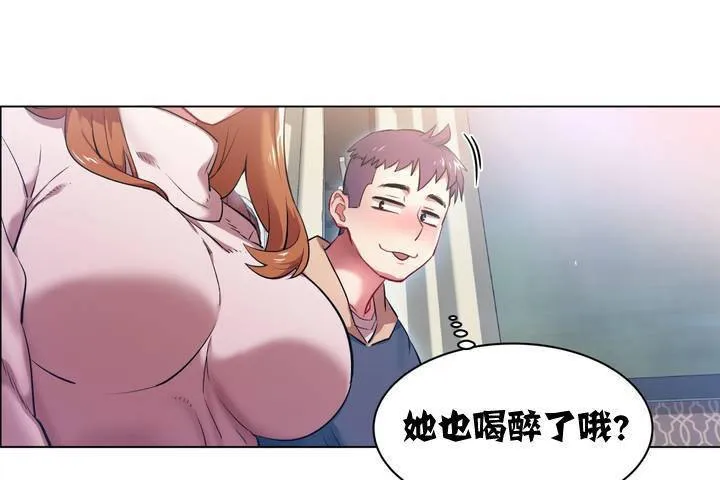 漫画