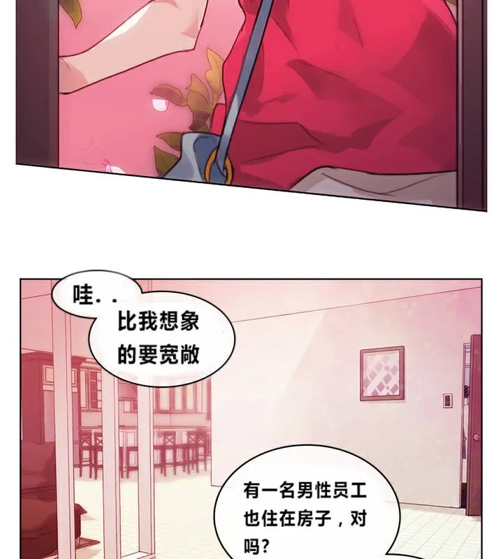 漫画